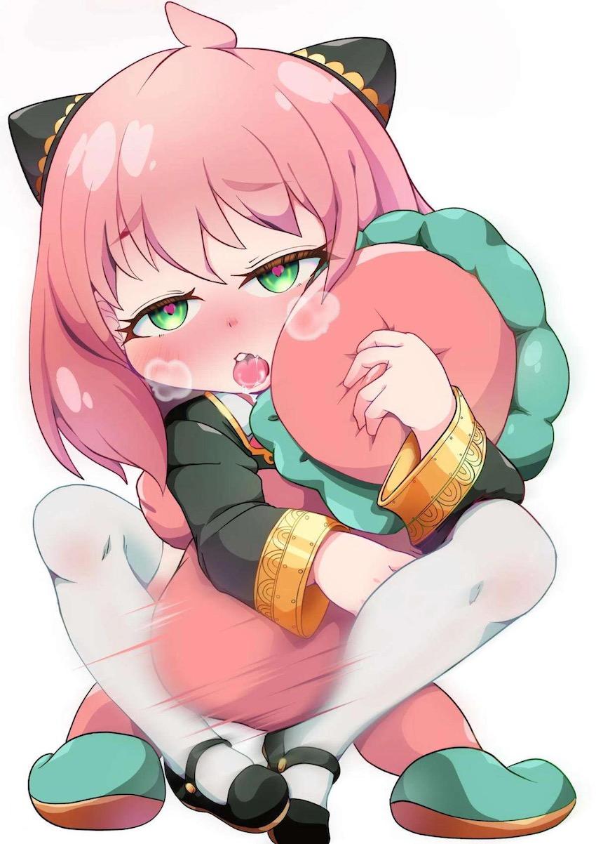 キメラさんと子作りセックスがんばるますっ！ <> 021