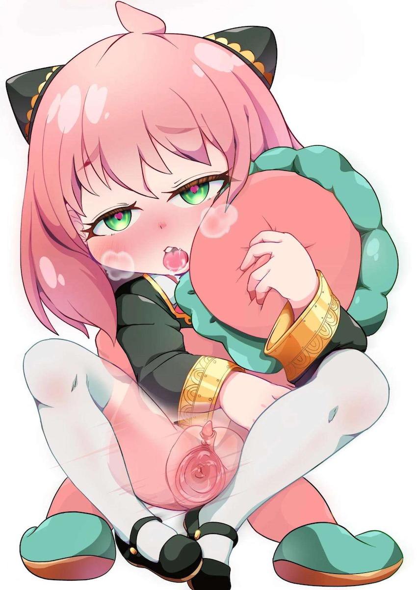 キメラさんと子作りセックスがんばるますっ！ <> 022