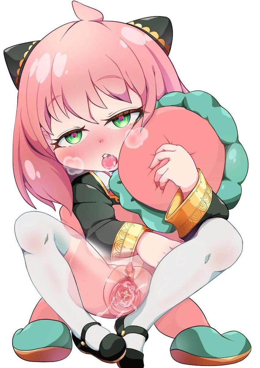 キメラさんと子作りセックスがんばるますっ！ <> 025