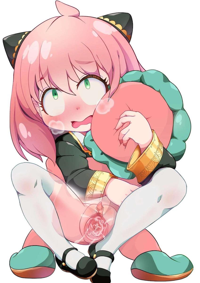 キメラさんと子作りセックスがんばるますっ！ <> 029
