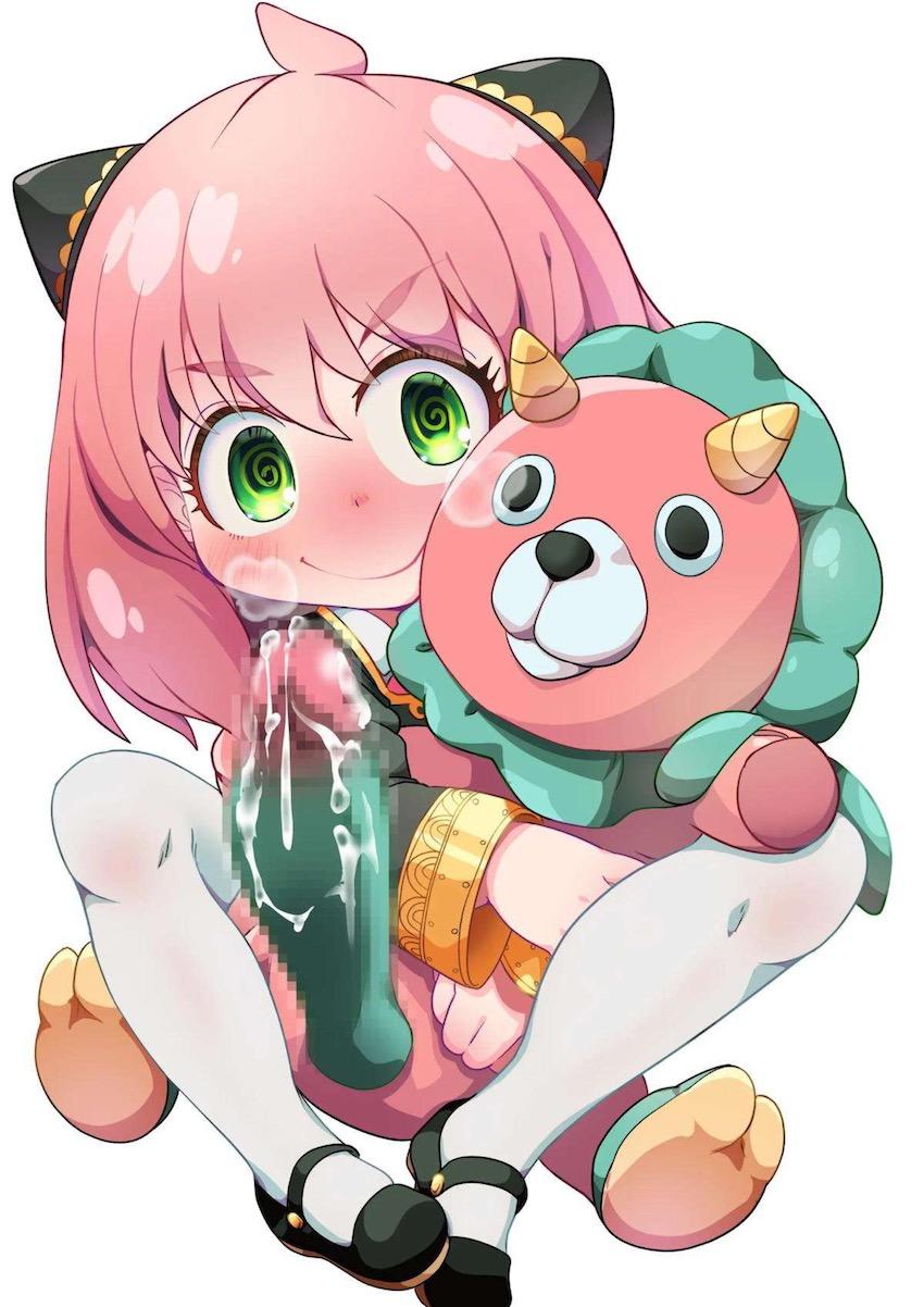 キメラさんと子作りセックスがんばるますっ！ <> 031