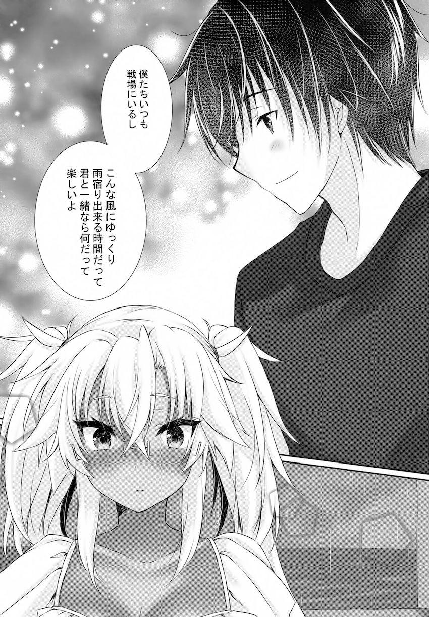 恋に目覚めてすっかり乙女になった武蔵と提督の雨宿りラブラブ純愛えっち <> 005