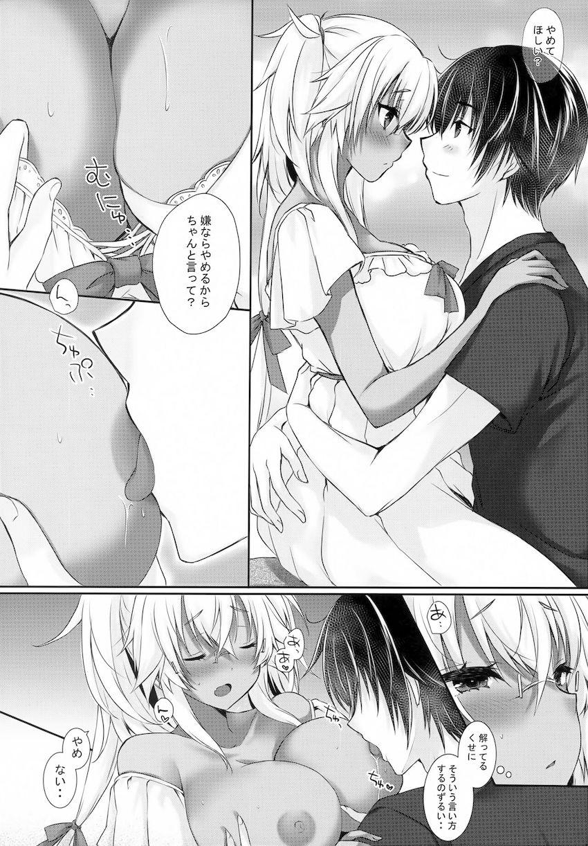 恋に目覚めてすっかり乙女になった武蔵と提督の雨宿りラブラブ純愛えっち <> 008