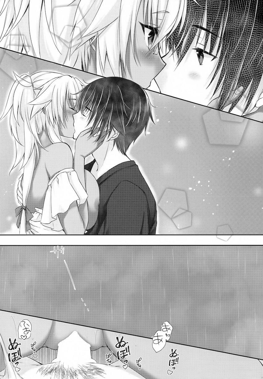 恋に目覚めてすっかり乙女になった武蔵と提督の雨宿りラブラブ純愛えっち <> 010