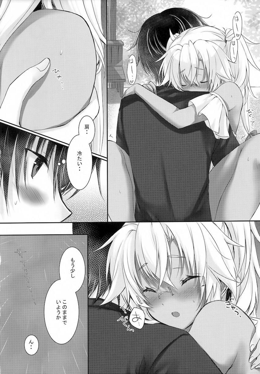 恋に目覚めてすっかり乙女になった武蔵と提督の雨宿りラブラブ純愛えっち <> 015