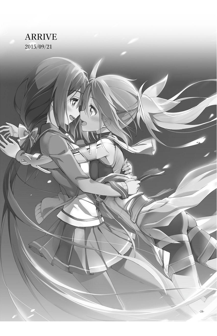 結城友奈と東郷美森のシリアス百合ストーリー4本立て総集編 <> 027