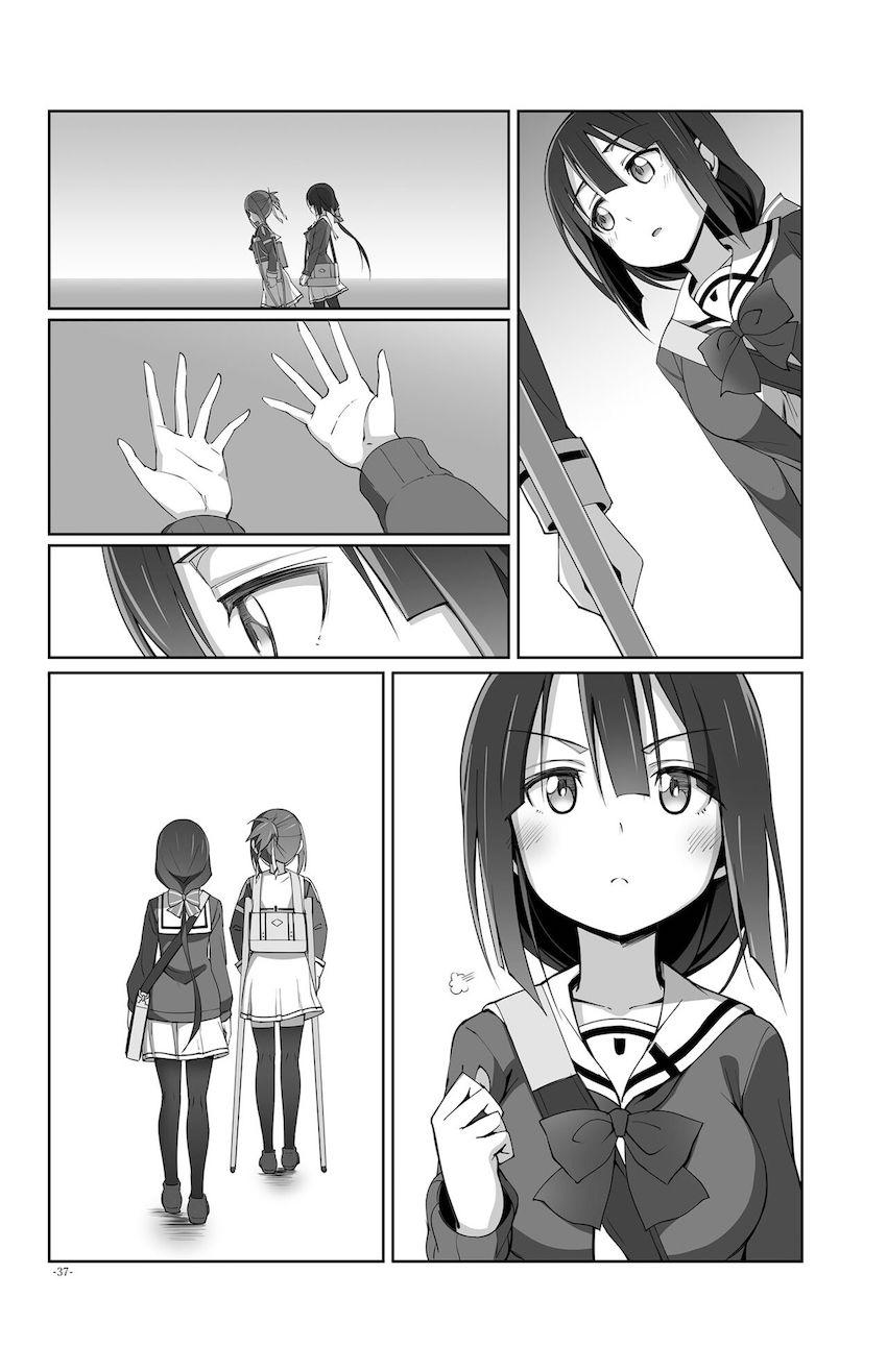結城友奈と東郷美森のシリアス百合ストーリー4本立て総集編 <> 036