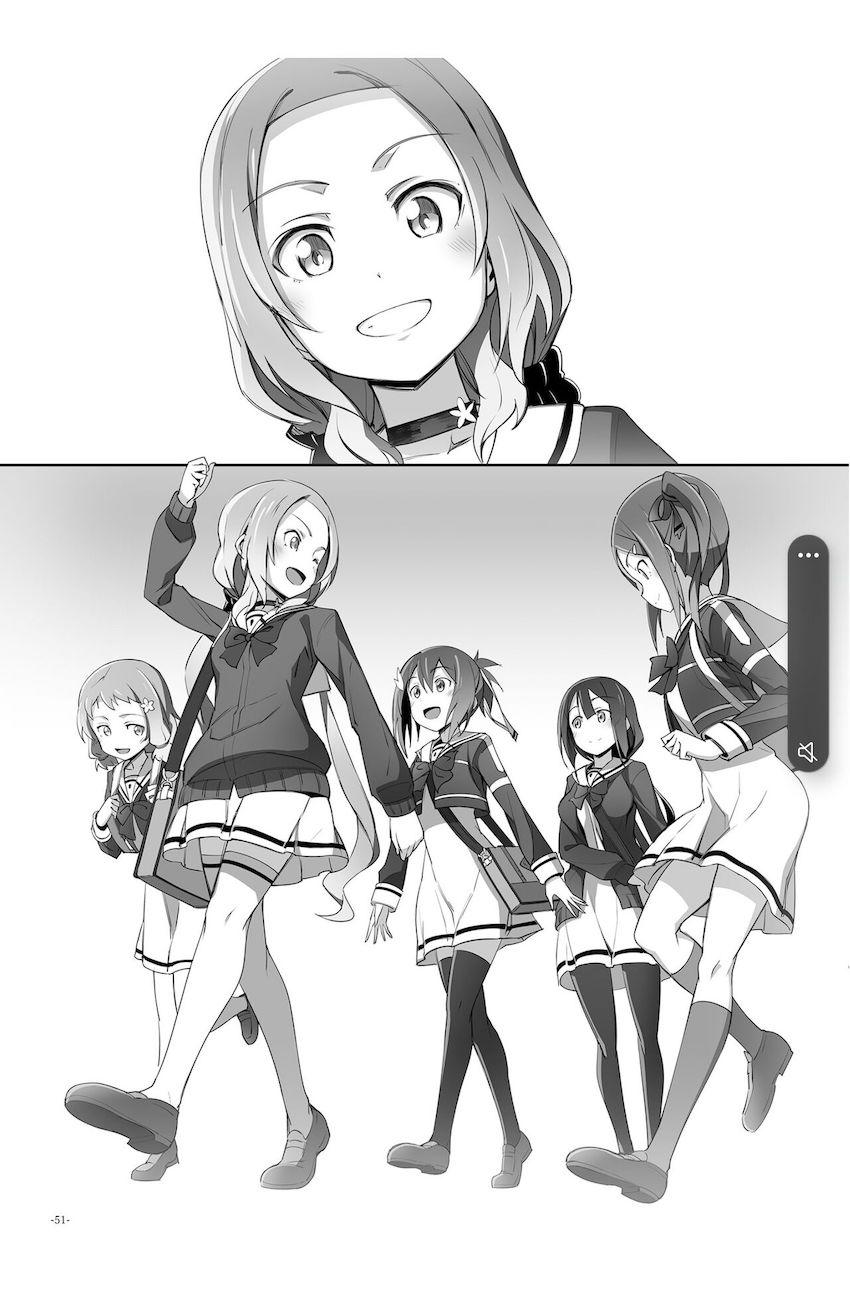 結城友奈と東郷美森のシリアス百合ストーリー4本立て総集編 <> 050