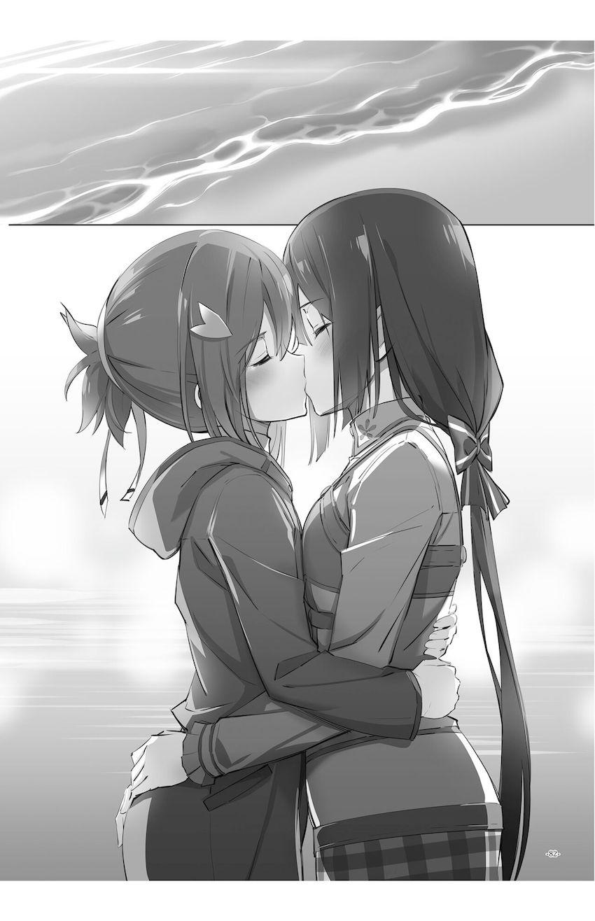 結城友奈と東郷美森のシリアス百合ストーリー4本立て総集編 <> 081