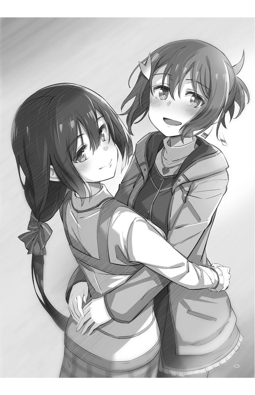 結城友奈と東郷美森のシリアス百合ストーリー4本立て総集編 <> 085