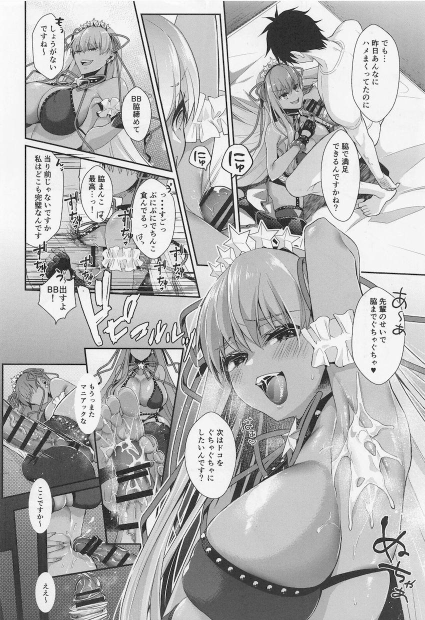 他のサーヴァントとヤリまくる先輩にヤキモチ妬いたBBちゃんが寝起きを急襲！一方的に先輩を搾精責めするBBちゃんだったが実は自分がセックスしたいだけだと見抜かれ、わからせられちゃう！ <> 008