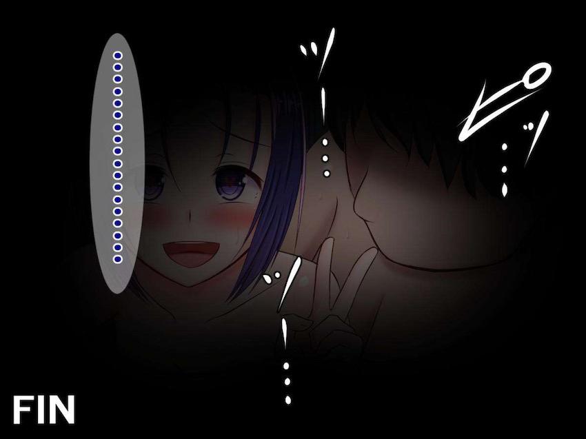 ひとり受験に失敗し浪人生活を送る結城リトにNTRビデオレターを送りつける <> 044