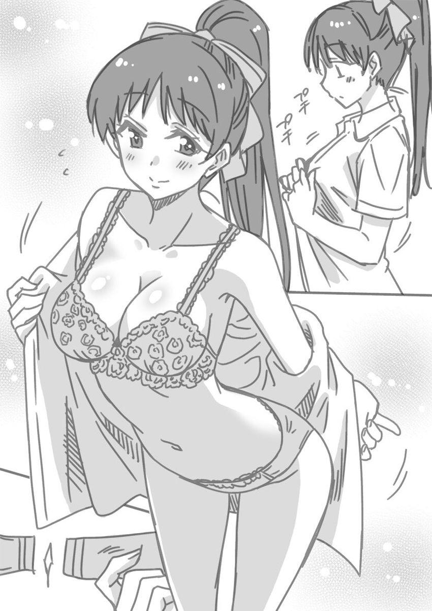 現役JKスクールアイドルの脱衣まとめ <> 003
