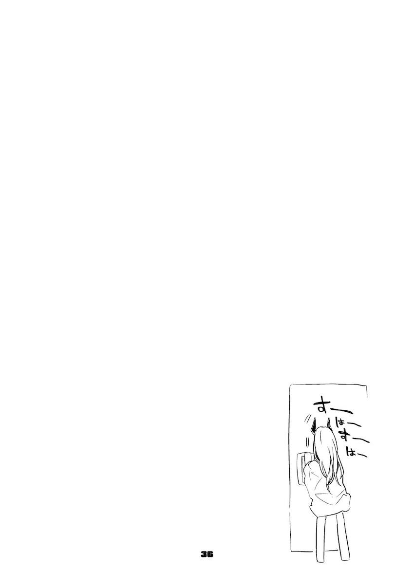オペレーターたちとの短編和姦えっち詰め合わせ第二弾☆スケベ娘たちとのえちえちな日常 <> 037