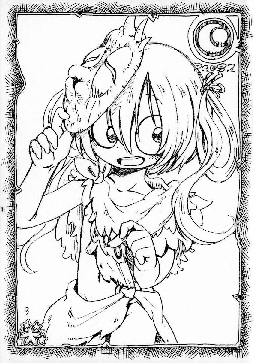 ロリもショタも鬼畜も全部詰め込んだ総集本！ <> 002