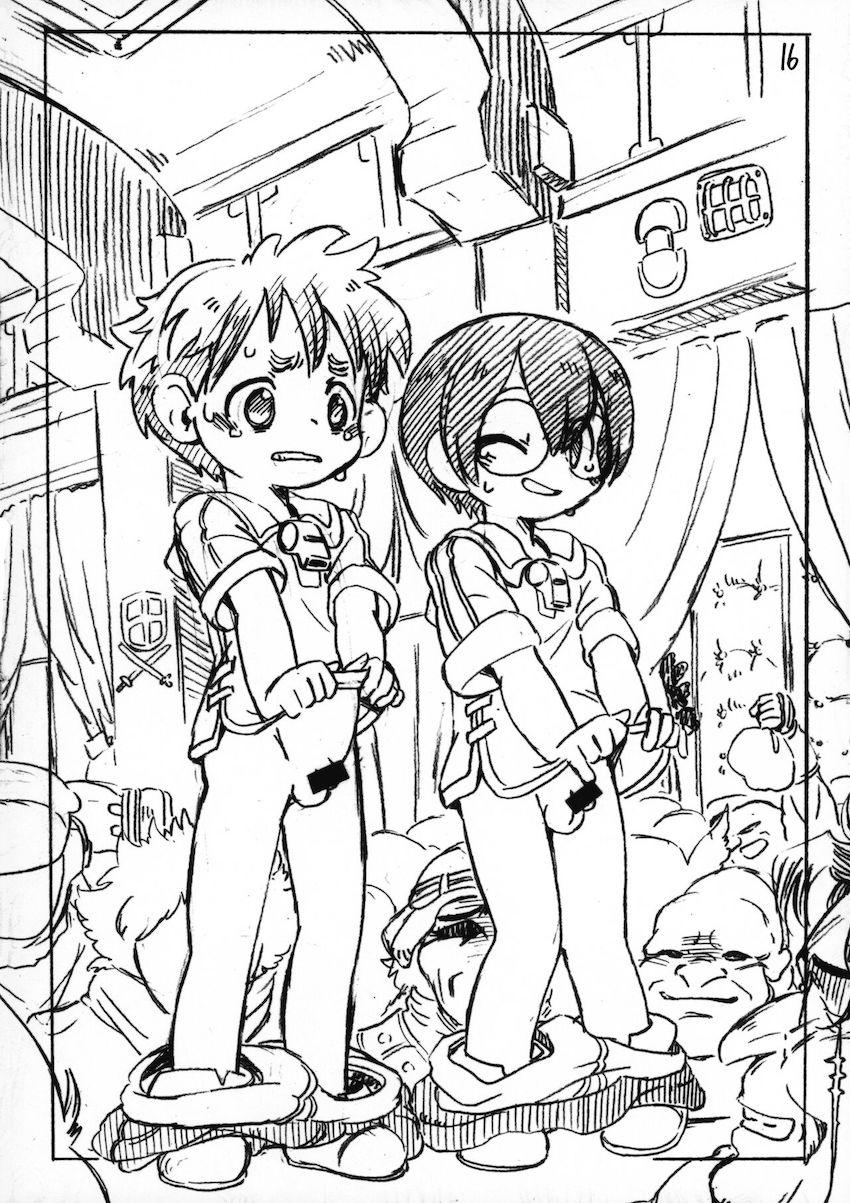 ロリもショタも鬼畜も全部詰め込んだ総集本！ <> 014