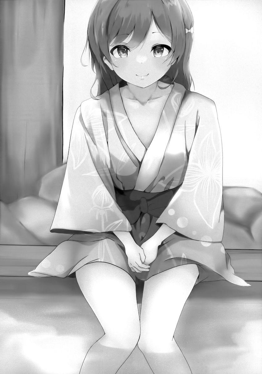 彼女の栞子ちゃんと温泉旅行へ。旅館に着くなり即尺してもらい口内射精！イチャラブセックス三昧！ <> 034