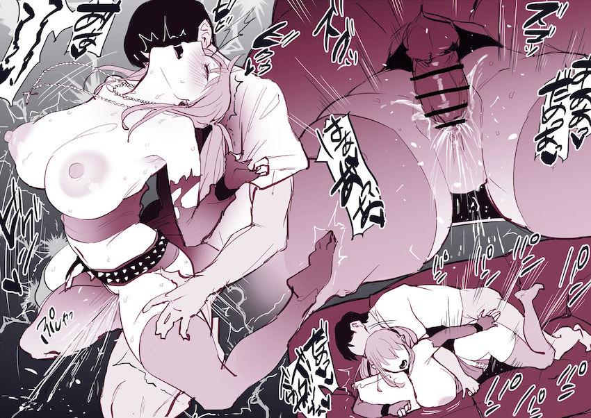 男をダメにする依存型わがまま彼女とお付き合い中の主人公。別れた方がいいと頭では理解できても可愛い顔とエロボディで誘惑されて…。 <> 007