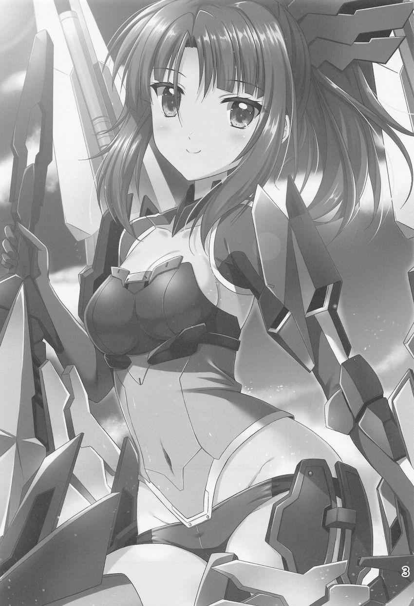 小鳥遊怜とお泊まりエッチ！おねだり未成年マンコに禁断の初生中出し！ <> 002