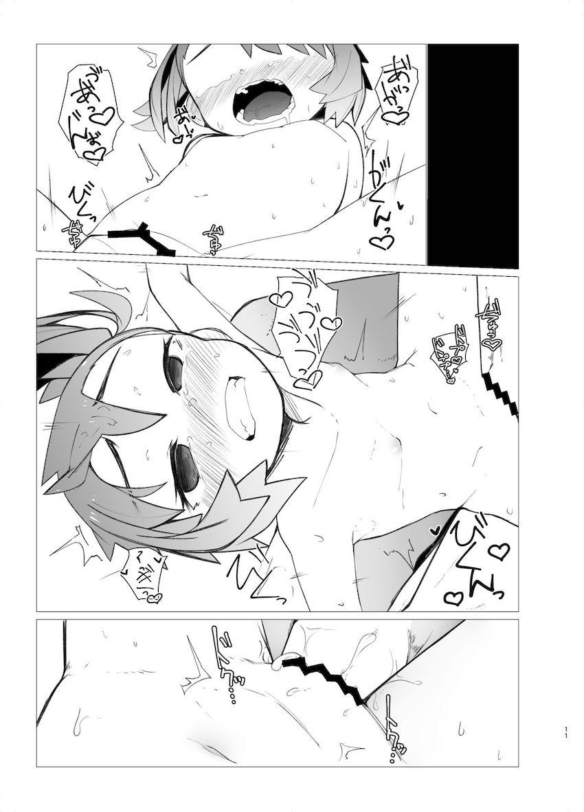 つるぺた幼女の福江ちゃんと売春セックス <> 010