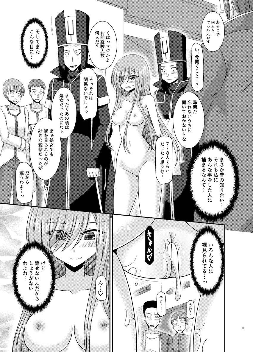 全裸姿のまま連行されるティア。人前を裸で歩かされマン汁垂らして内心興奮してしまう変態娘！男性用バスルームに連れて行かれ二穴輪姦乱交セックスで乱れまくる！ <> 012