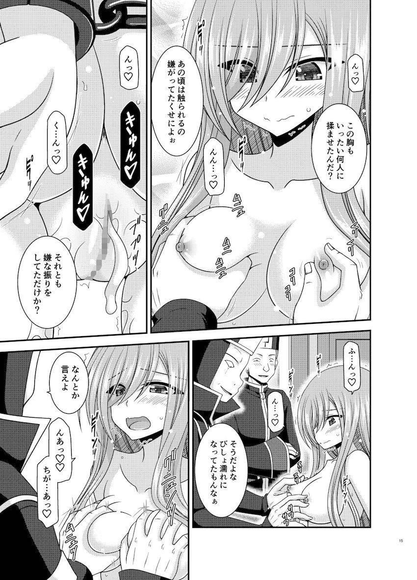 全裸姿のまま連行されるティア。人前を裸で歩かされマン汁垂らして内心興奮してしまう変態娘！男性用バスルームに連れて行かれ二穴輪姦乱交セックスで乱れまくる！ <> 014