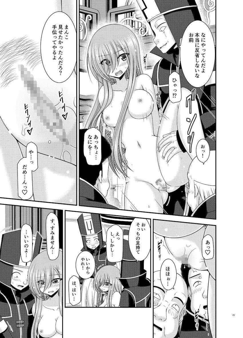 全裸姿のまま連行されるティア。人前を裸で歩かされマン汁垂らして内心興奮してしまう変態娘！男性用バスルームに連れて行かれ二穴輪姦乱交セックスで乱れまくる！ <> 024