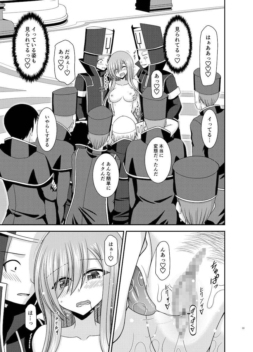 全裸姿のまま連行されるティア。人前を裸で歩かされマン汁垂らして内心興奮してしまう変態娘！男性用バスルームに連れて行かれ二穴輪姦乱交セックスで乱れまくる！ <> 032