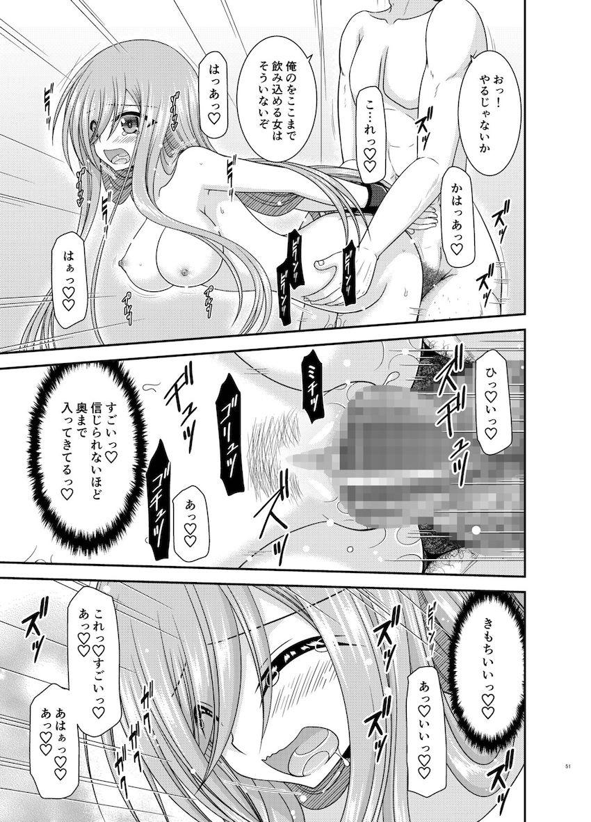 全裸姿のまま連行されるティア。人前を裸で歩かされマン汁垂らして内心興奮してしまう変態娘！男性用バスルームに連れて行かれ二穴輪姦乱交セックスで乱れまくる！ <> 050