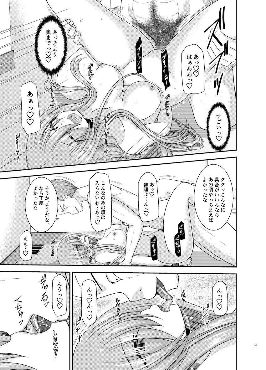全裸姿のまま連行されるティア。人前を裸で歩かされマン汁垂らして内心興奮してしまう変態娘！男性用バスルームに連れて行かれ二穴輪姦乱交セックスで乱れまくる！ <> 052