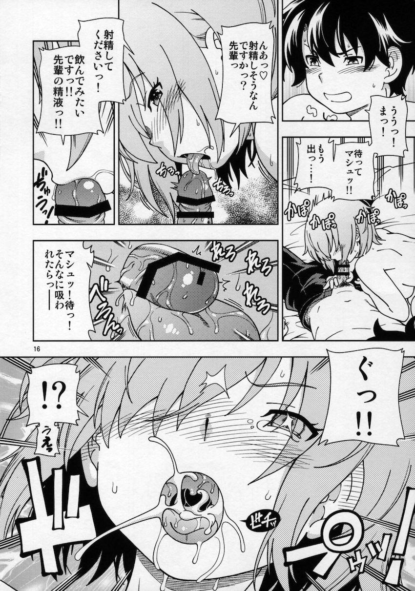 特異点から脱出するため渋谷のラブホテルでマシュの願望を叶えることに！処女と童貞の初エッチ！ <> 015