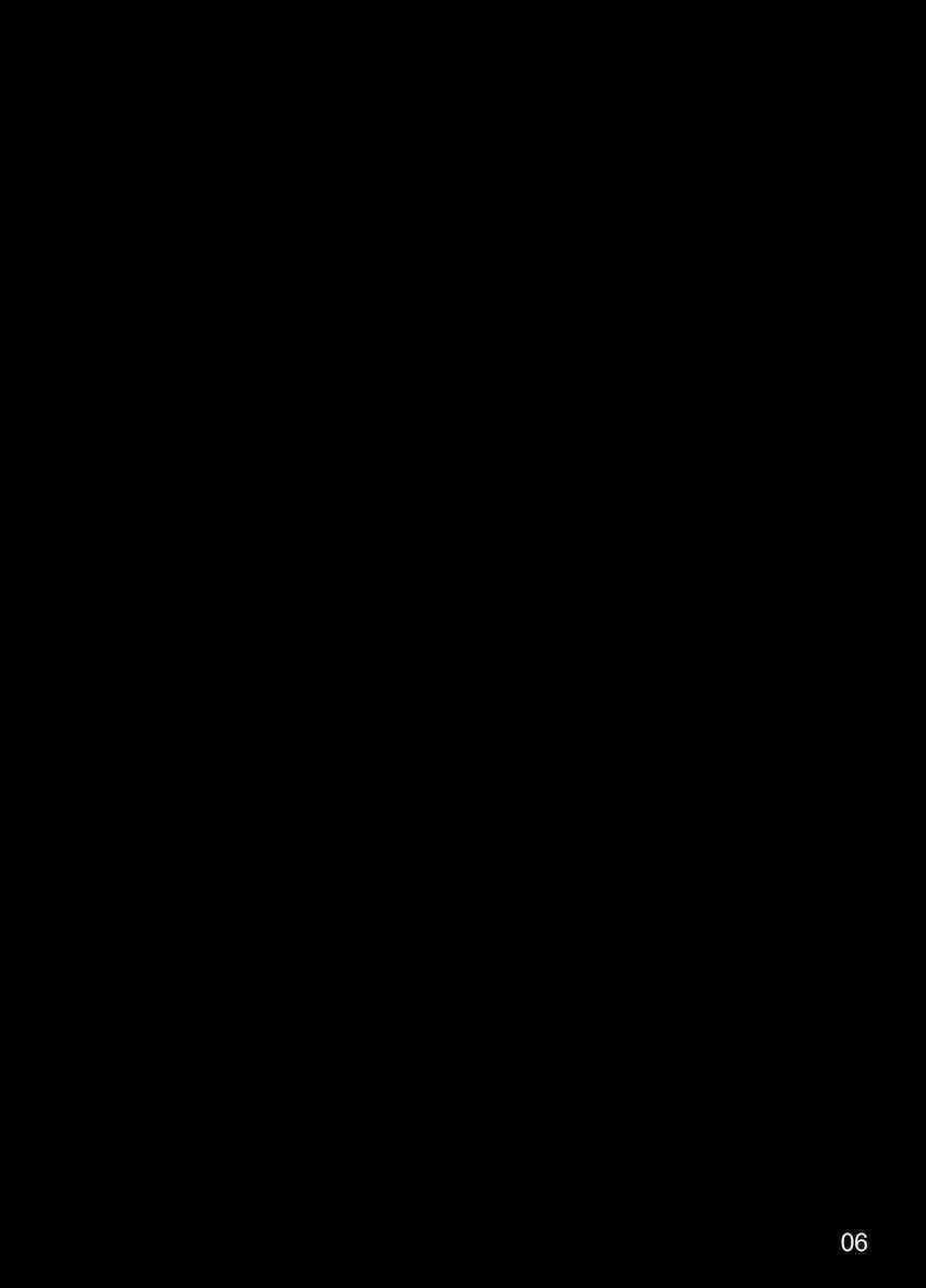 永琳にある薬を投薬されおちんぽ生やされちゃう可哀想なうどんげ <> 004