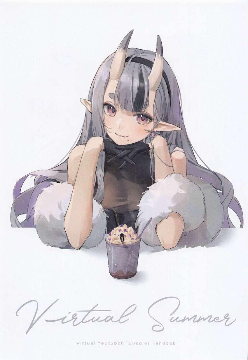 【美麗フルカラー】ホロライブ☆ハイクオリティ☆イラスト合同誌 <> 002