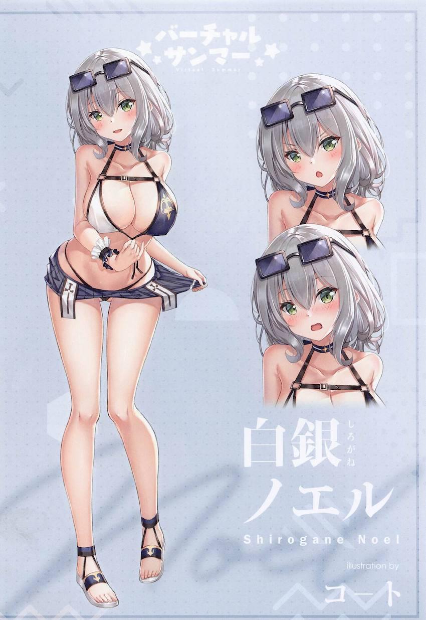 【美麗フルカラー】ホロライブ☆ハイクオリティ☆イラスト合同誌 <> 003