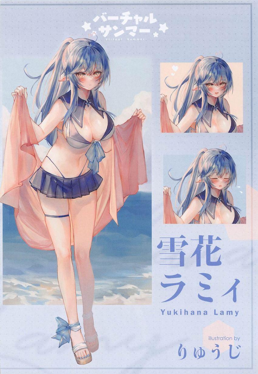 【美麗フルカラー】ホロライブ☆ハイクオリティ☆イラスト合同誌 <> 007
