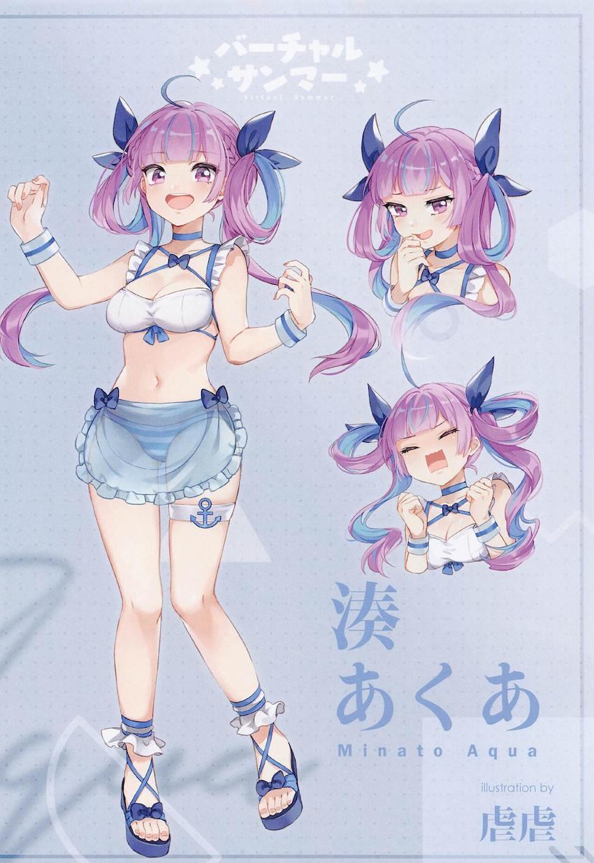 【美麗フルカラー】ホロライブ☆ハイクオリティ☆イラスト合同誌 <> 015