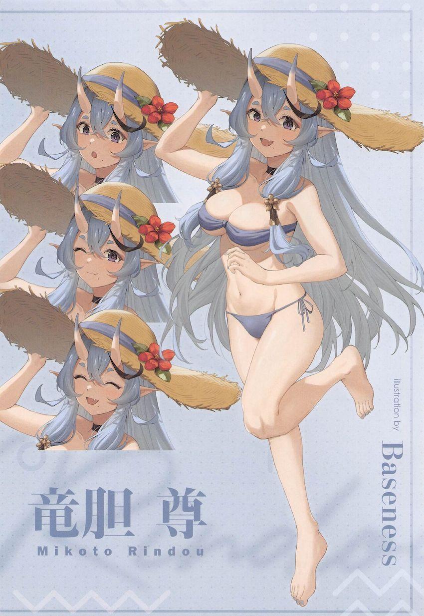 【美麗フルカラー】ホロライブ☆ハイクオリティ☆イラスト合同誌 <> 017