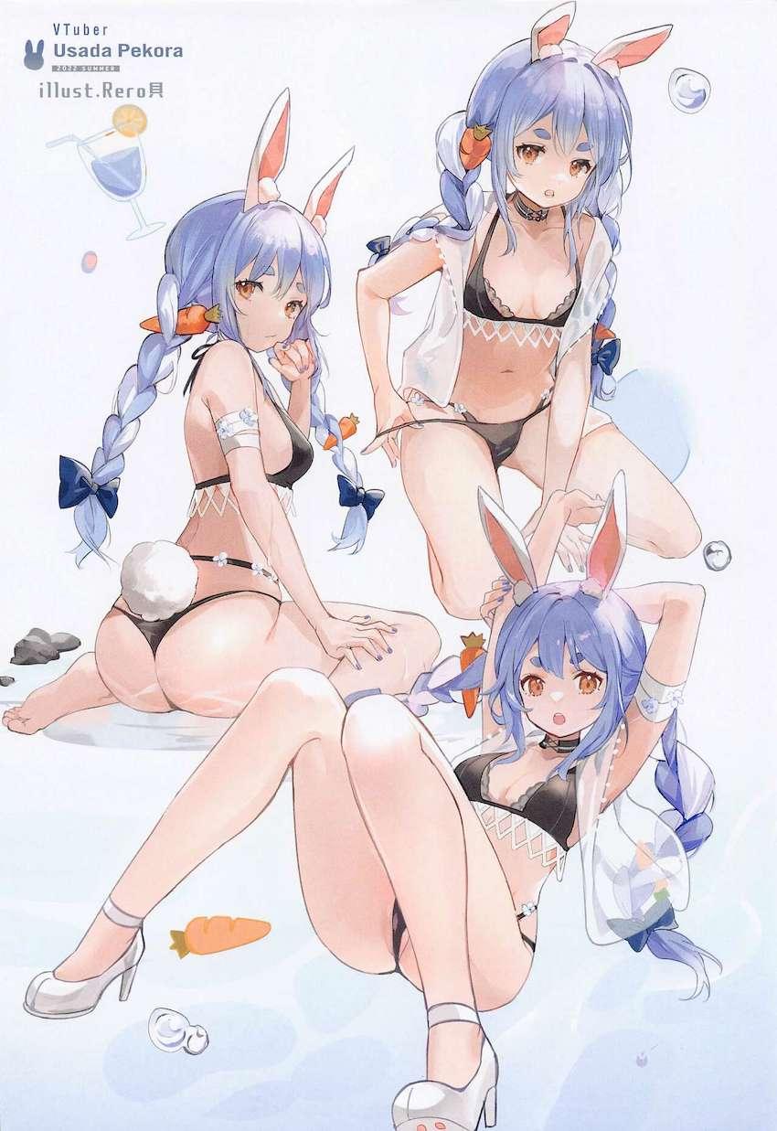 【美麗フルカラー】ホロライブ☆ハイクオリティ☆イラスト合同誌 <> 023