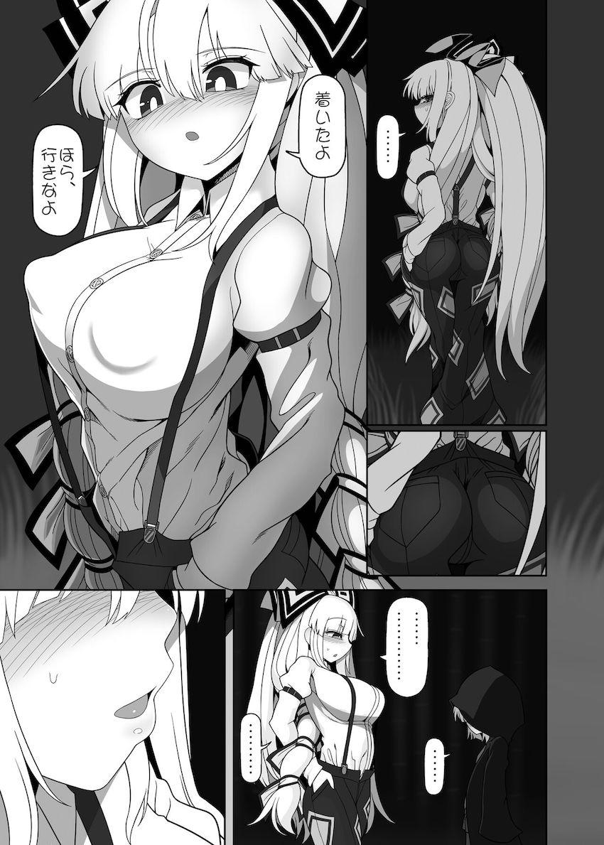 迷子の少年と生交尾する藤原妹紅。イチャラブセックスの末、デキるはずがない子供がデキてしまい出産！腹ポテ妊婦ックス！ <> 004