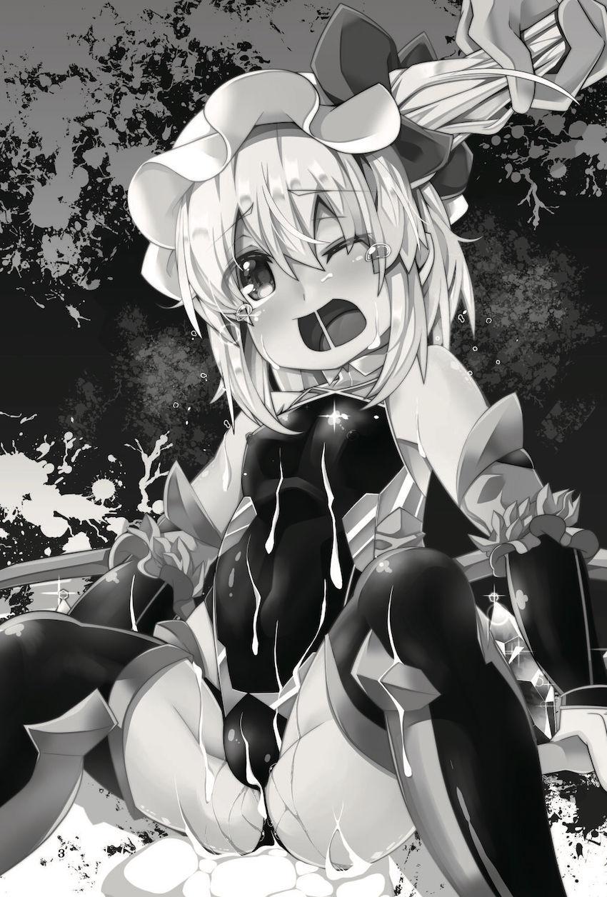 攻め入ってきたフランちゃんを腹パン一発でマゾ豚に目覚めさせて大人チンポで肉便器だとわからせる本 <> 002
