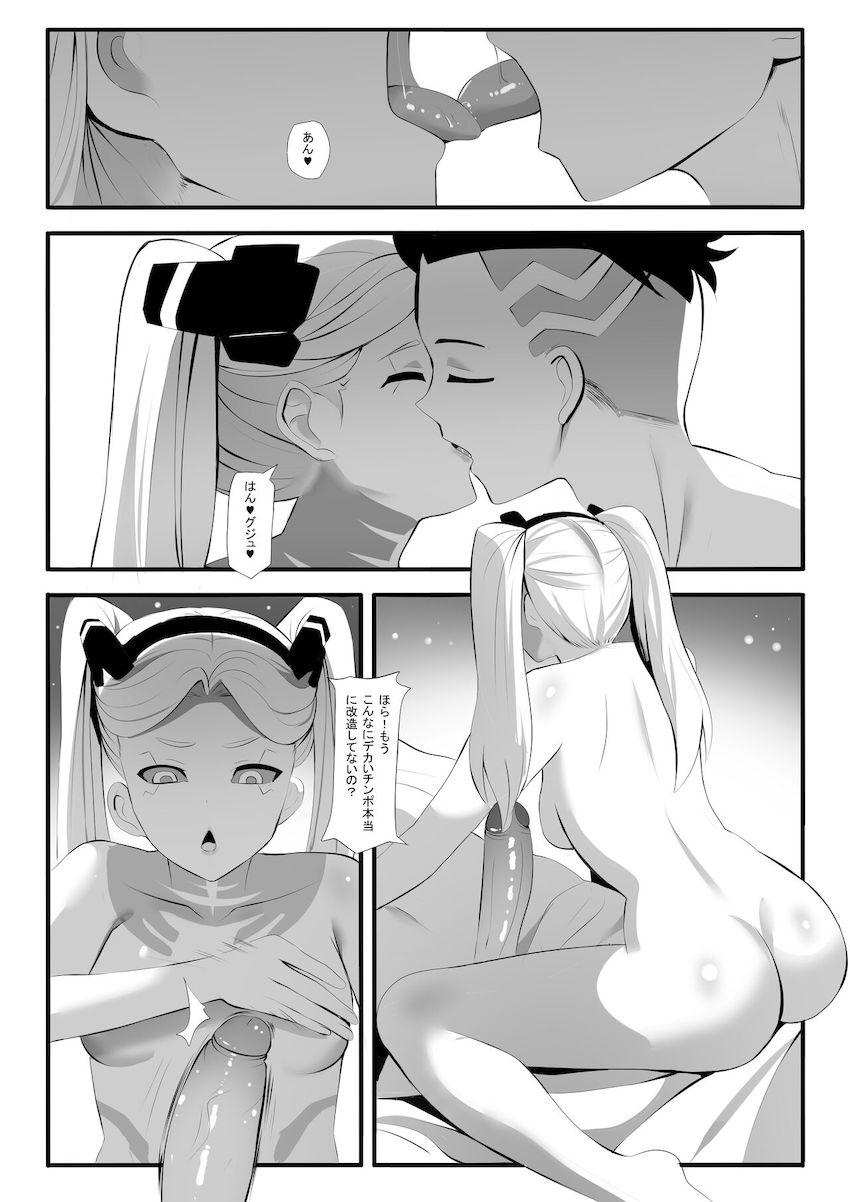 デイヴィッドとレベッカの子宮姦中出しセックス！ <> 005