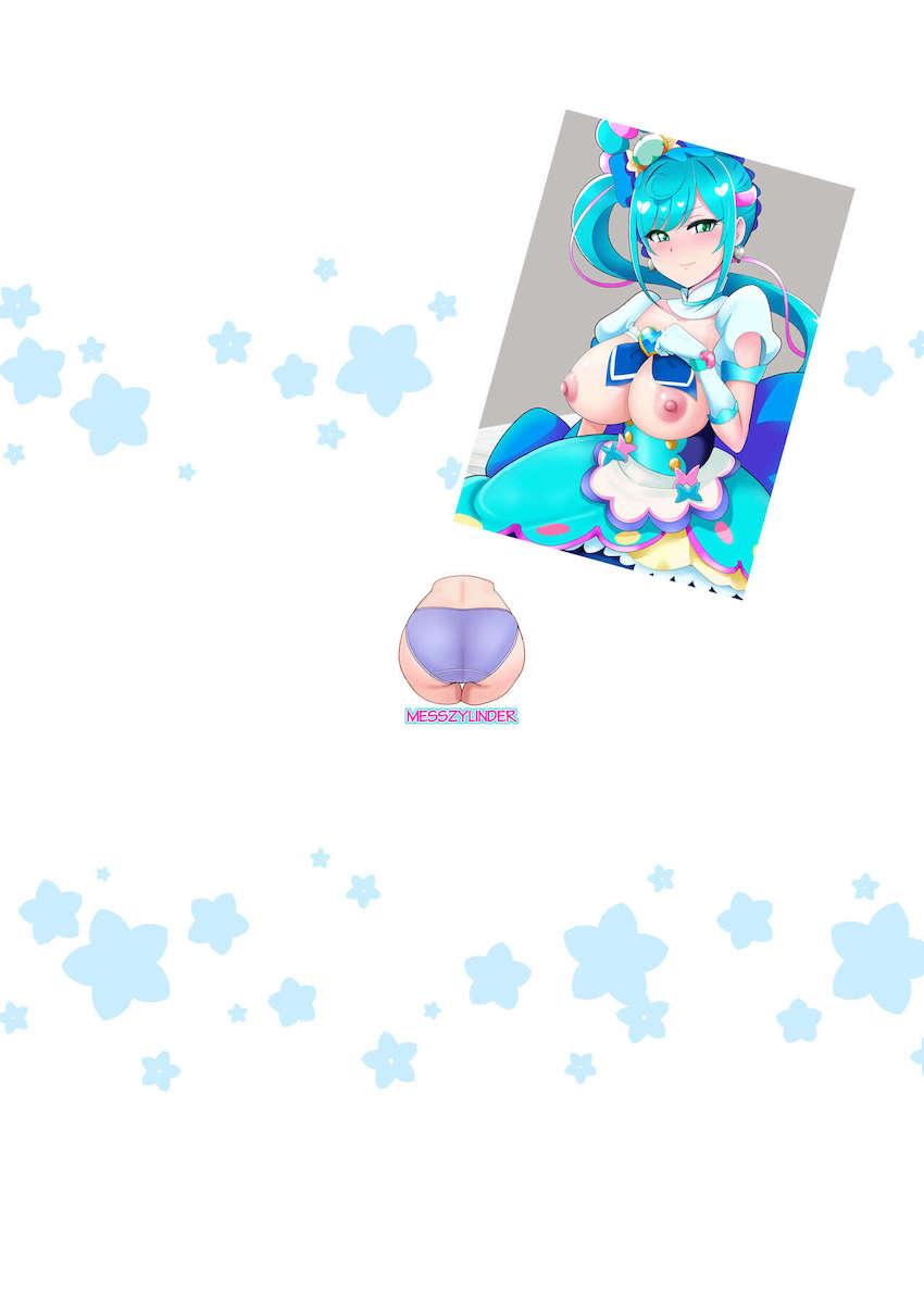 プリキュアしかいない風俗店 <> 020
