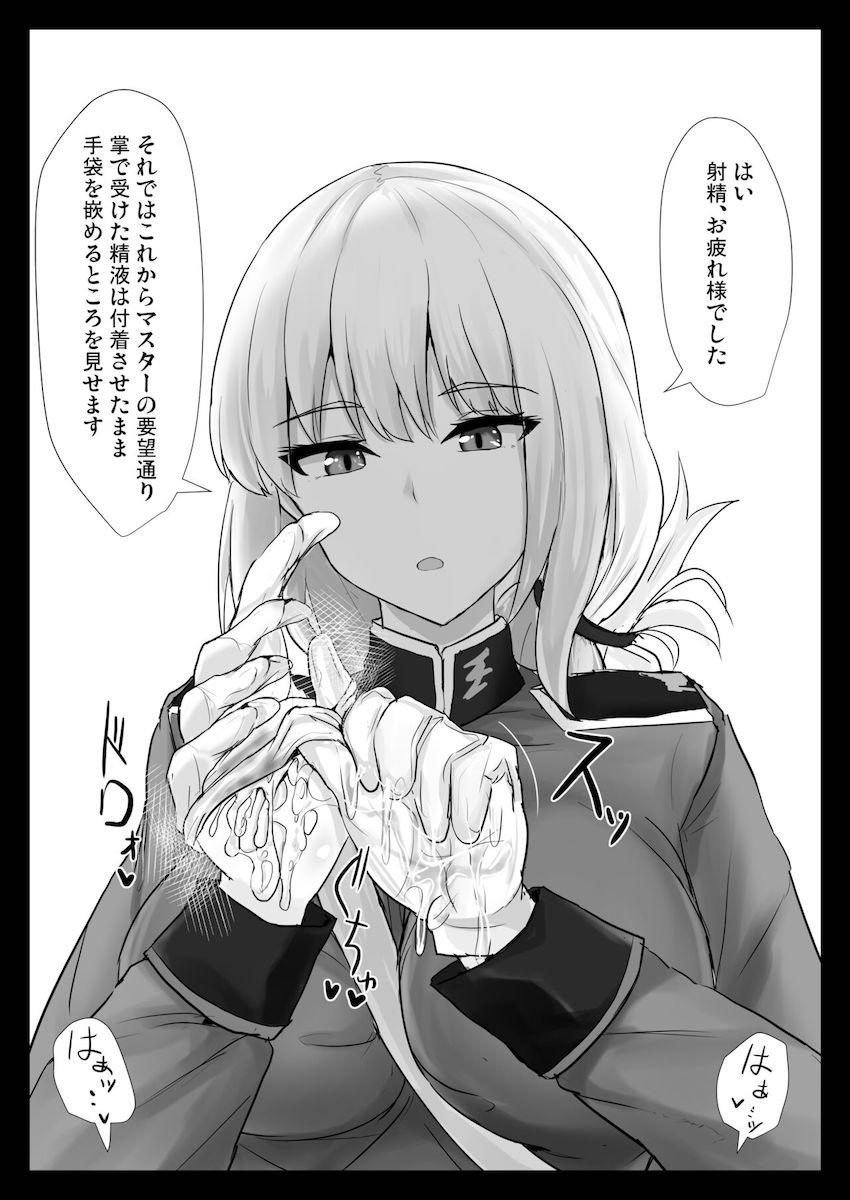 ナイチンゲールの手袋コキコキ搾精 <> 004