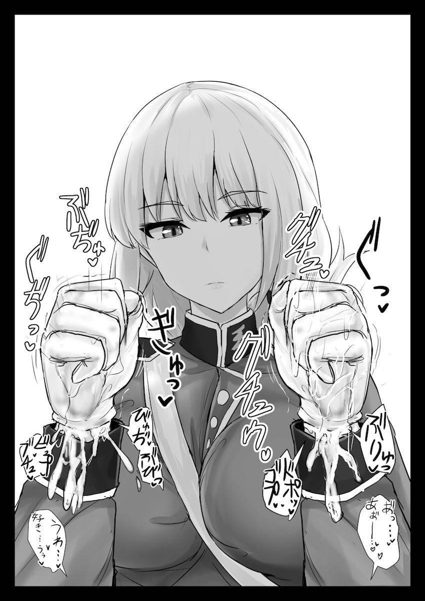 ナイチンゲールの手袋コキコキ搾精 <> 007