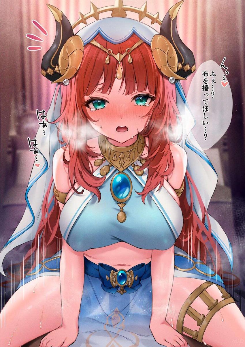 ニィロウに騎乗位でスカートをめくってもらい挿入部位丸見え中出しセックス <> 002