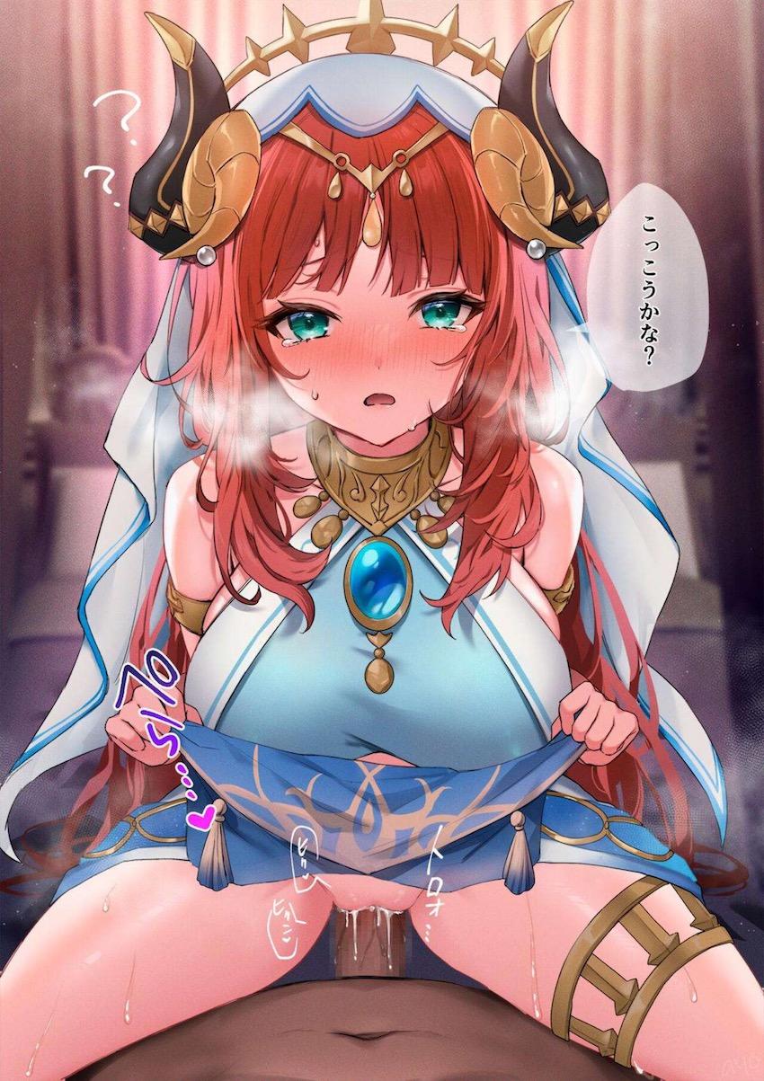 ニィロウに騎乗位でスカートをめくってもらい挿入部位丸見え中出しセックス <> 003