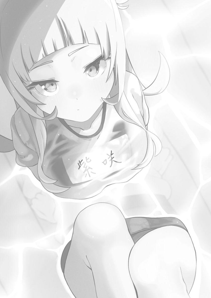 体操服ブルマ姿のシオンちゃんと体育倉庫でラブラブ中出しセックス <> 002