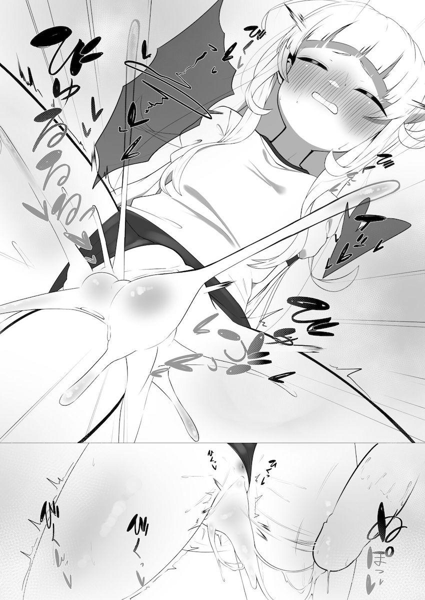 体操服ブルマ姿のシオンちゃんと体育倉庫でラブラブ中出しセックス <> 006