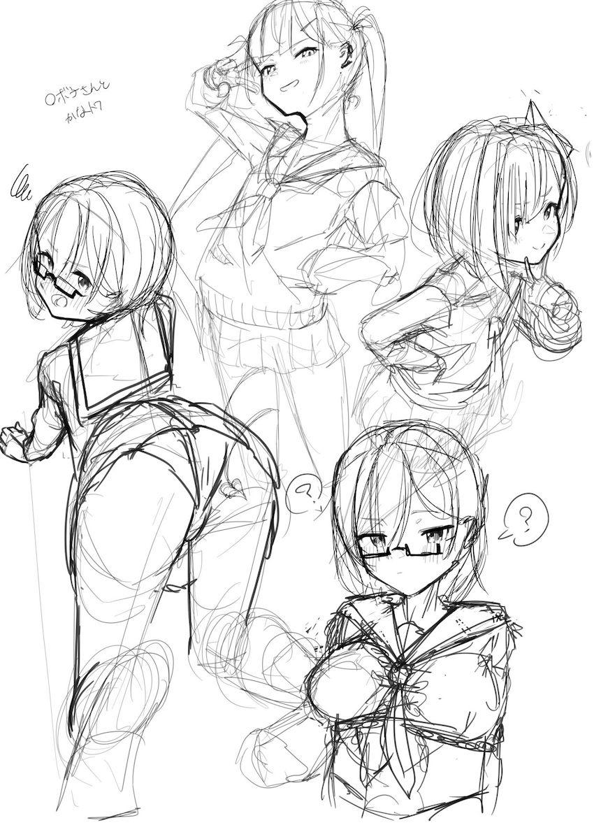 体操服ブルマ姿のシオンちゃんと体育倉庫でラブラブ中出しセックス <> 017