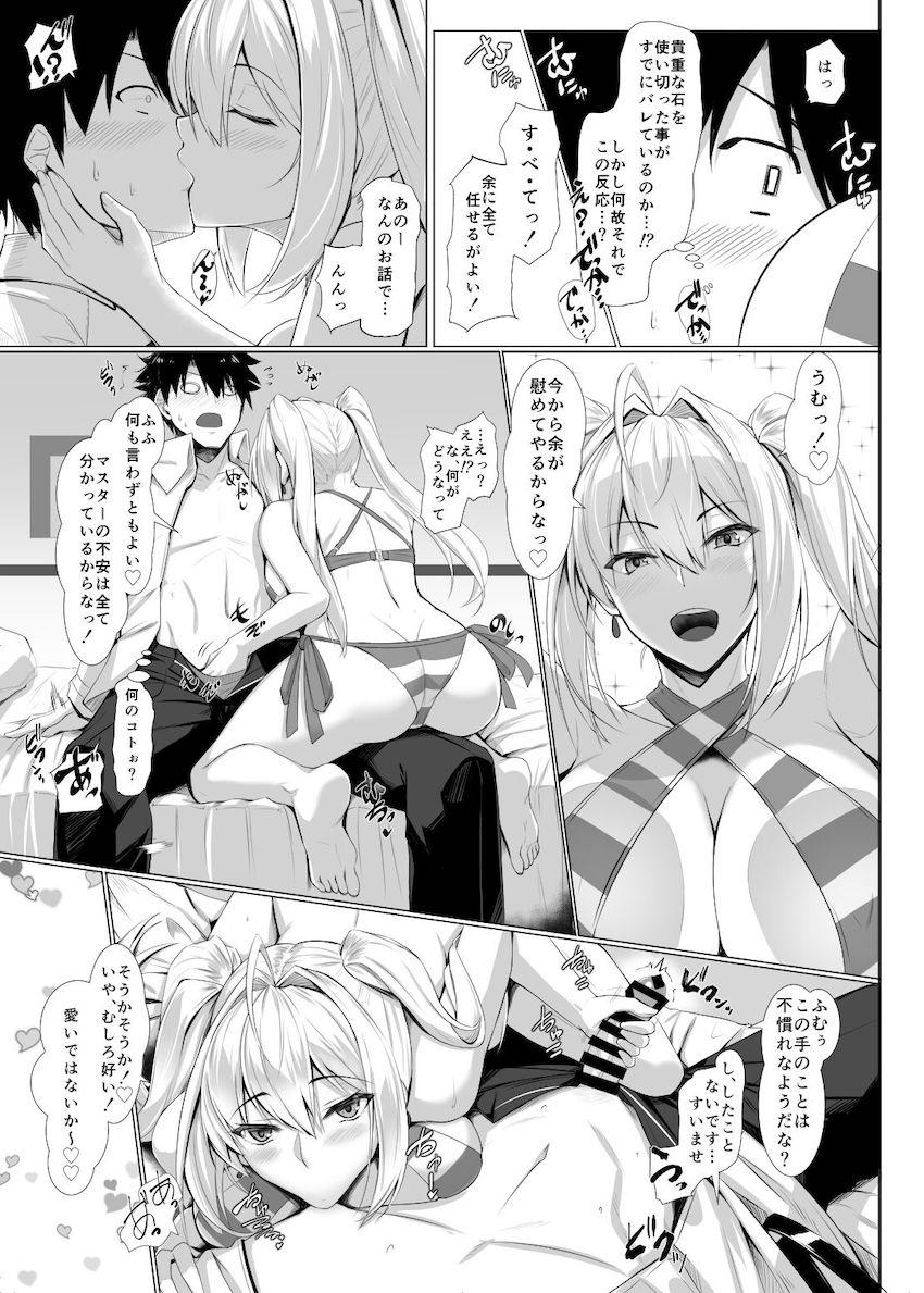 精神的に参ってるマスターを元気付けるためネロとBBが一肌脱ぐ！ムチムチ美女コンビとハーレム3Pセックス！ <> 004